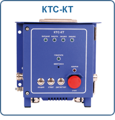 КТС-КТ Контроллер голосовой связи конвейерный