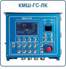 Контроллер многофункциональный шахтный для управления лавным комплексом